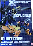 3rd Party 02SP Explorer, Munitioner 2-pack