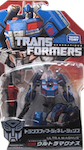 Transformers Generations (Takara) TG-11 Ultra Magnus