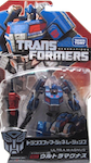 Takara - Generations TG-11 Ultra Magnus