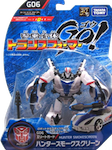 Transformers Go! (Takara) G06 Hunter Smokescreen