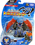 Takara - Go! G07 Bakudora