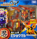 Transformers Go! (Takara) G10 Hishoumaru