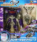 Transformers Go! (Takara) G13 Hunter Shockwave