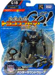 Transformers Go! (Takara) G18 Hunter Soundwave