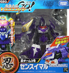 Transformers Go! (Takara) G20 Sensuimaru