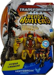 TF Prime Vertebreak (Beast Hunters)