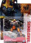 Takara - Movie Advanced AD04 Classic Bumblebee (Takara - Movie Advanced)