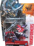 Transformers Movie Advanced AD07 Slug (Takara - Movie Advanced)