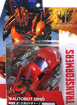 Takara - Movie Advanced AD16 Dino (Takara - Movie Advanced)