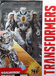 Takara - Movie Advanced AD22 Galvatron