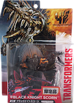 Transformers Movie Advanced Black Knight Scorn