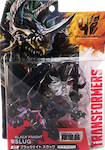 Transformers Movie Advanced Black Knight Slug