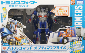 Takara - Movie Advanced LA01 Optimus Prime