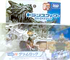 Takara - Movie Advanced LA04 Grimlock (1-step)