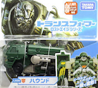 Transformers Movie Advanced LA05 Hound (1-step)