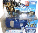 Takara - Movie Advanced LA06 Drift (1-step car)