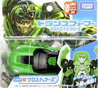 Takara - Movie Advanced LA07 Crosshairs (1-step)