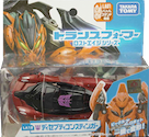 Takara - Movie Advanced LA12 Stinger