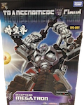 Transformers (G1) Collector's Edition (Takara) Megatron (Cloud)