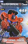 Takara - Collector's Edition (G1) Optimus Prime (Cloud)