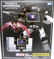 Takara - Masterpiece MP-13B Soundblaster with Ratbat (Takara Masterpiece)