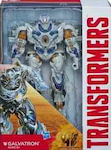 Transformers 4 Age of Extinction Galvatron