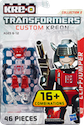 Transformers Kre-O Cliffjumper (Custom Kreon Set)