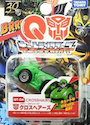 Takara - Q-Transformers QT-04 Crosshairs