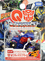 Q-Transformers (Takara) QT-01 Movie Optimus Prime