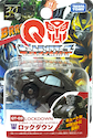 Q-Transformers (Takara) QT-03 Lockdown