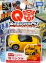 Takara - Q-Transformers QT-08 Bumble