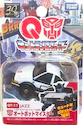 Takara - Q-Transformers QT-11 Jazz