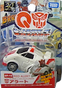 Takara - Q-Transformers QT-12 Sunstreaker