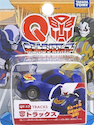 Q-Transformers (Takara) QT-17 Tracks