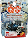 Takara - Q-Transformers QT-18 Nemesis Prime