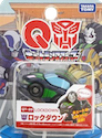 Q-Transformers (Takara) QT-25 Lockdown