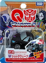 Takara - Q-Transformers QT-26 Shockwave