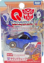 Q-Transformers (Takara) QT-27 Soundwave