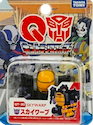 Takara - Q-Transformers QT-30 Skywarp