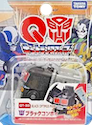 Q-Transformers (Takara) QT-33 Black Optimus Prime