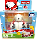 Takara - Q-Transformers QTC-05 Peanuts (Snoopy)