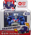Takara - Q-Transformers QTF-01 Optimus Prime