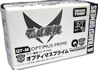 Takara - Q-Transformers QT-M Optimus Prime (Super GT)