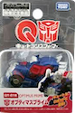 Q-Transformers (Takara) QT-01E Optimus Prime (Transformers Expo)