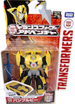 Takara - Adventure TAV01 Bumblebee