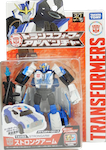 Takara - Adventure TAV03 Strongarm