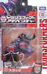 Takara - Adventure TAV10 Slug