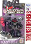 Takara - Transformers Adventure TAV13 Nemesis Prime