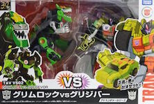 Takara - Transformers Adventure TAVVS-02 Grimlock vs Gregervor