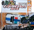 Transformers Easy Dynamic Series (Takara) TED-10 Strongarm